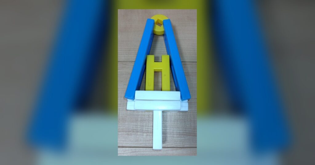 ニューブロックで作った剣⑲