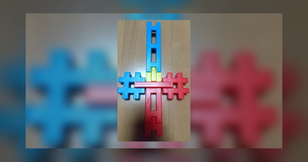 ニューブロックで作った剣⑨