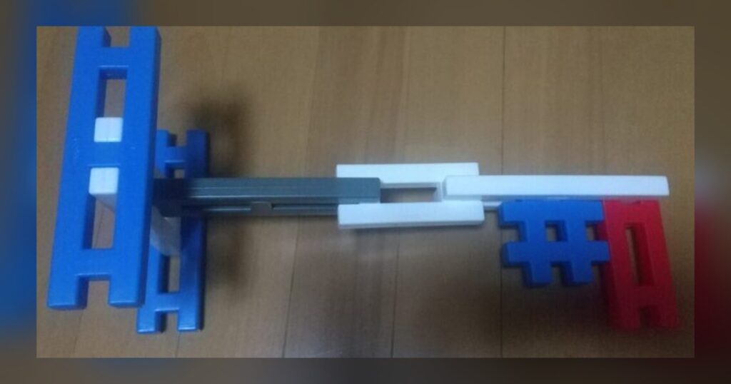 ニューブロックで作った鉄砲②