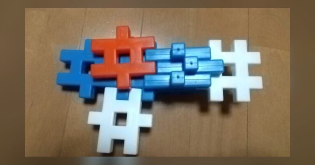ニューブロックで作った鉄砲④