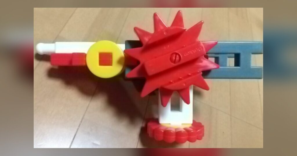 ニューブロックで作った鉄砲⑤