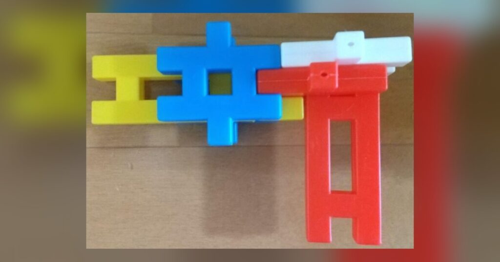 ニューブロックで作った鉄砲⑧