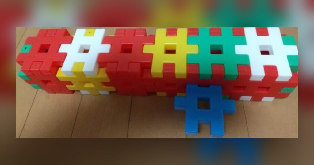 ニューブロックで作った鉄砲⑫
