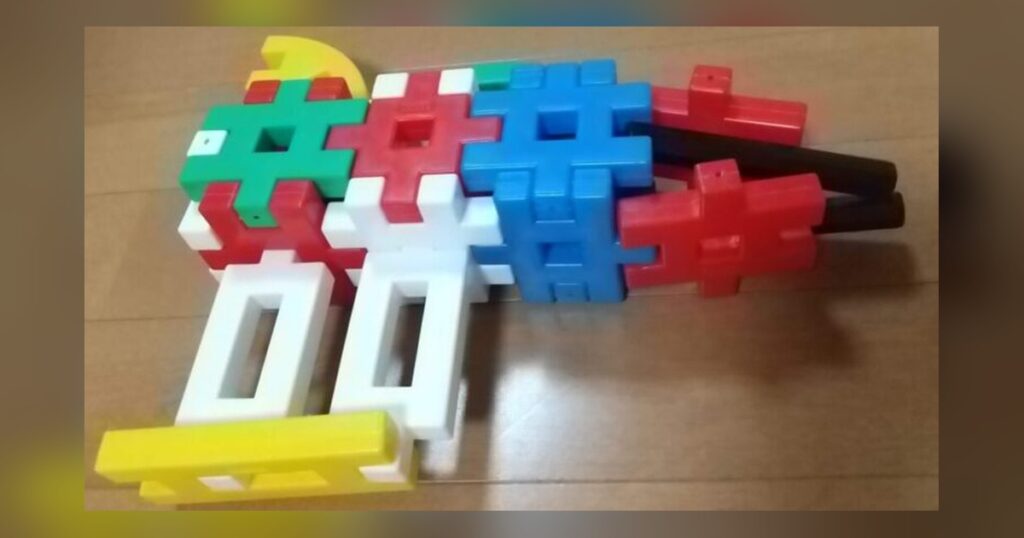ニューブロックで作った鉄砲⑬