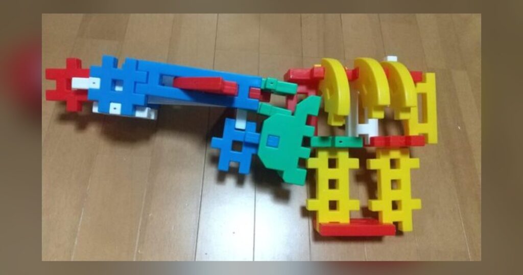 ニューブロックで作った鉄砲⑰