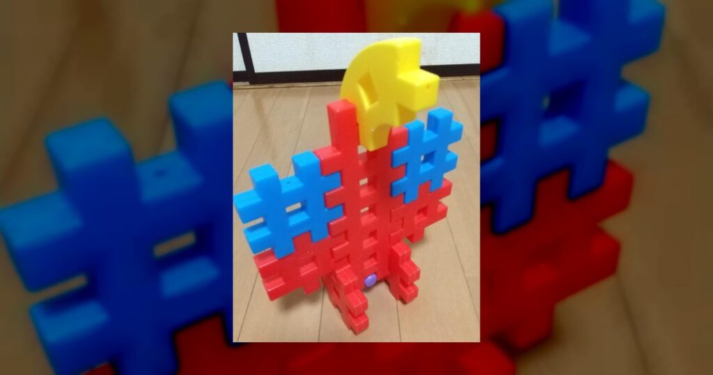 的あてゲーム