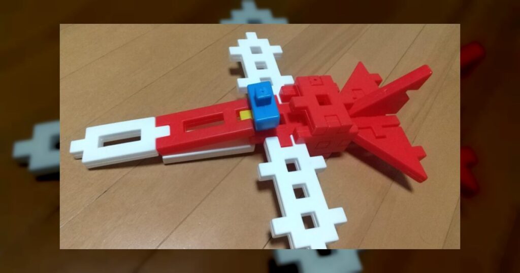飛行機⑥