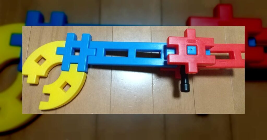 ヴァルバラッシャー（「仮面ライダーガッチャード」の変身アイテム兼武器）